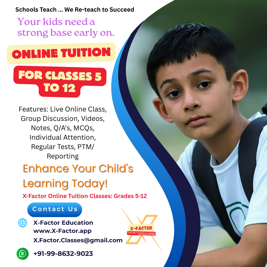 Google search engine