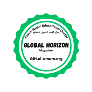 GlobalHorizon-Round-Small